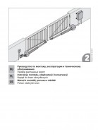 navod-cz-rotamatic-2.pdf