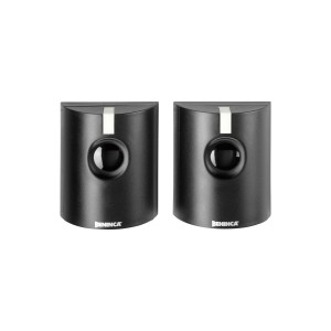 Bezpečnostní fotobuňky střeží prostor vjezdu